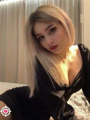 Элина