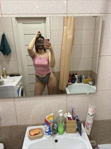 Арина